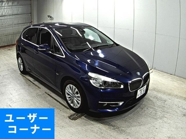 3141 BMW 2 SERIES 2C20 2015 г. (LAA Okayama)